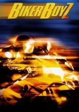 Байкеры (2003)