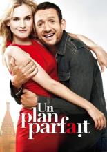Замуж на 2 дня (2012)