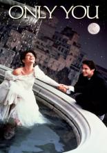 Только ты (1994)