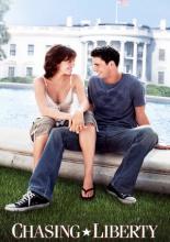 Первая дочь (2004)