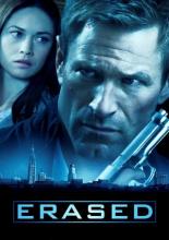 Экспат (2011)