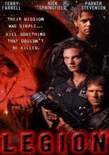 Легион (1998)