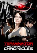 Терминатор: Битва за будущее  (2008)