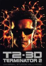 Терминатор 2 – 3D (1996)