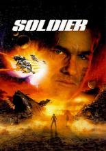 Солдат (1998)