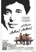 Автора! Автора! (1982)