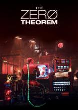 Теорема Зеро (2013)