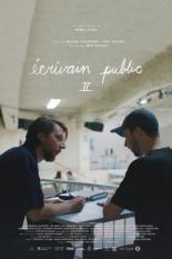 Нужные слова (2015)