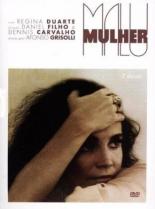 Женщина Малу 1979