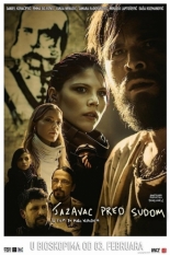 Jazavac Pred Sudom: With the Badger on Trial (2020)