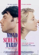 Тариф на лунный свет (2001)