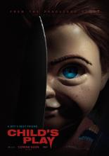 Детские игры (2019)