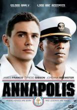 Поединок (2005)