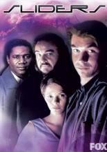 Параллельные миры  (1995)