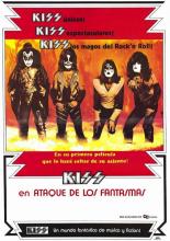 KISS встречают привидение парка (1978)