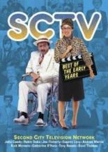 Секонд Сити ТВ (1976)