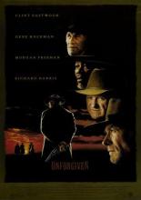 Непрощенный (1992)