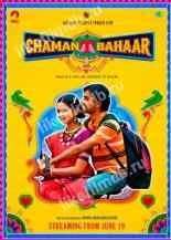 Chaman Bahaar (2020)