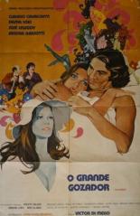 Большой шутник (1972)