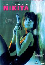 Никита (1990)