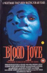 Родственные души (1992)