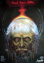 Письма мертвого человека (1986)