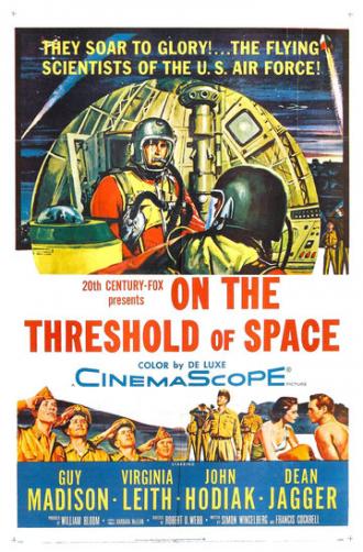 На пороге космоса (фильм 1956)