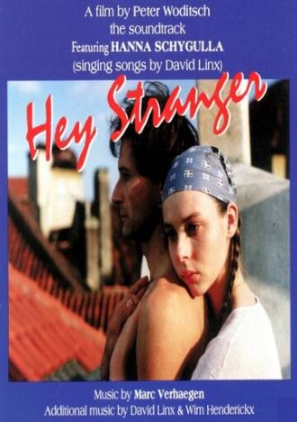 Эй, незнакомец (фильм 1994)