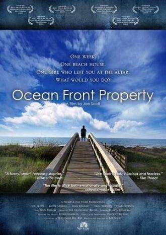 Ocean Front Property (фильм 2004)