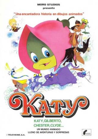 Кэти (фильм 1984)