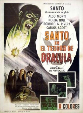 Санто и сокровища Дракулы (фильм 1969)
