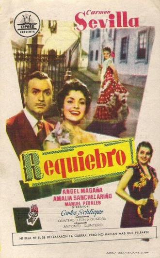 Requiebro (фильм 1955)