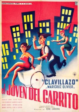 El joven del carrito (фильм 1959)