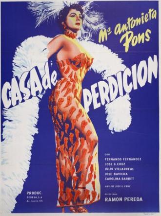 Casa de perdición (фильм 1956)