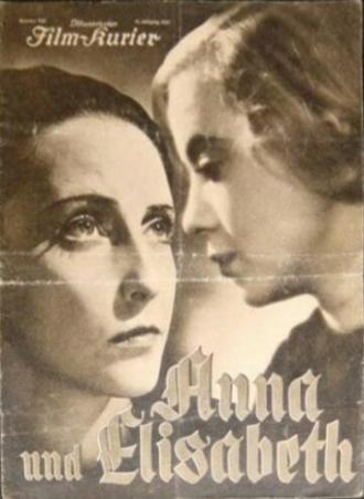 Анна и Елизавета (фильм 1933)