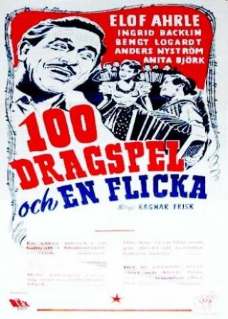100 dragspel och en flicka (фильм 1946)