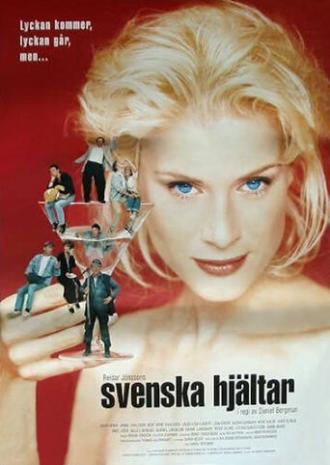 Герои Швеции (фильм 1997)