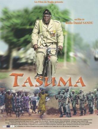 Tasuma (фильм 2004)