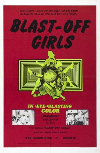 Blast-Off Girls (фильм 1967)