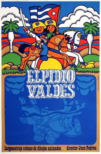 Эльпидио Вальдес (фильм 1979)
