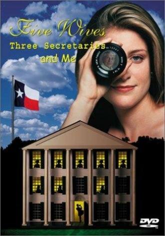 Five Wives, Three Secretaries and Me (фильм 1998)