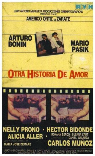 Другая история любви (фильм 1986)