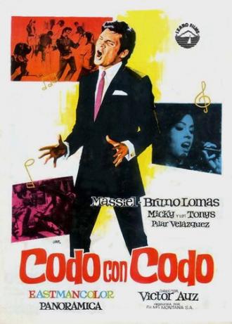 Codo con codo (фильм 1967)