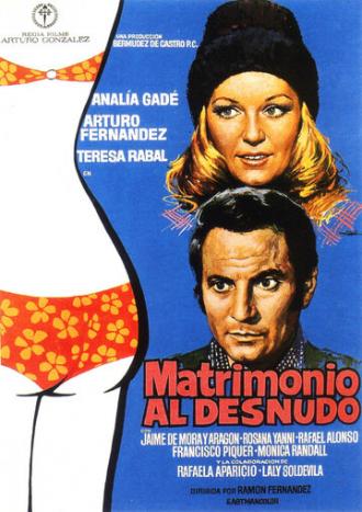 Обнажённый брак (фильм 1974)