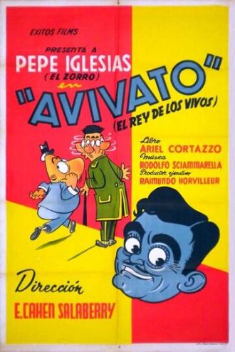 Avivato (фильм 1949)