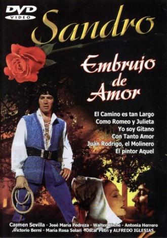 Embrujo de amor (фильм 1971)