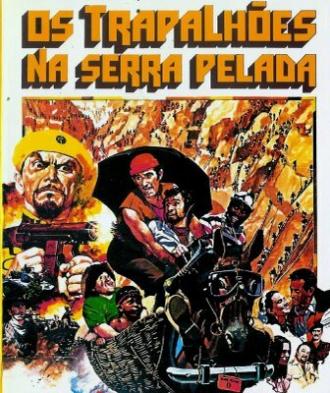 Os Trapalhões na Serra Pelada (фильм 1982)