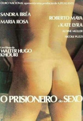 Пленник секса (фильм 1978)