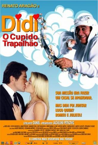 Диди (фильм 2003)