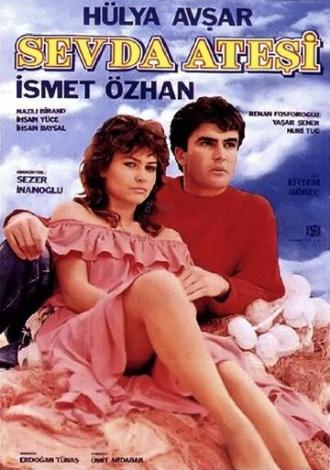 Sevda atesi (фильм 1986)